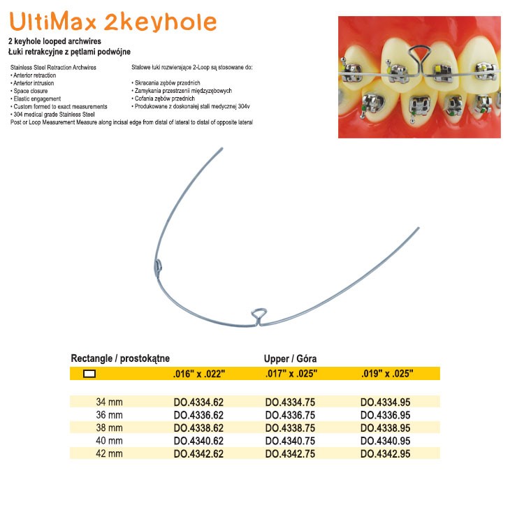 Łuki SS Full-Form retrakcyjne z pętlami podwójne prostokąt. góra 34mm .017 x .025 (10 szt.)